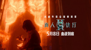 下一篇10p